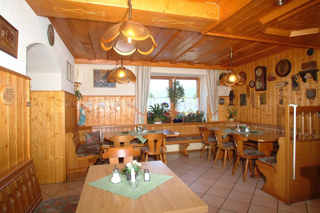 Gasthaus Pension Sternknockel Bodenmais Extérieur photo